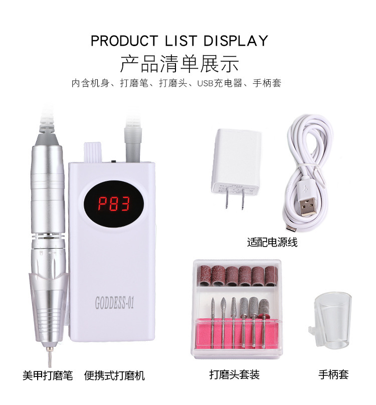 17788618959_609410563