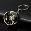 Modified transport, keychain with accessories, wheel, hub, metal pendant, Birthday gift