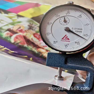 户外平面喷绘写真广告反光膜反光贴交通指示牌标识标志牌个性车贴