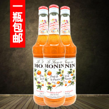 Īְǝ{700ml monin¶uβǝ{ Sҿ؃rɸ