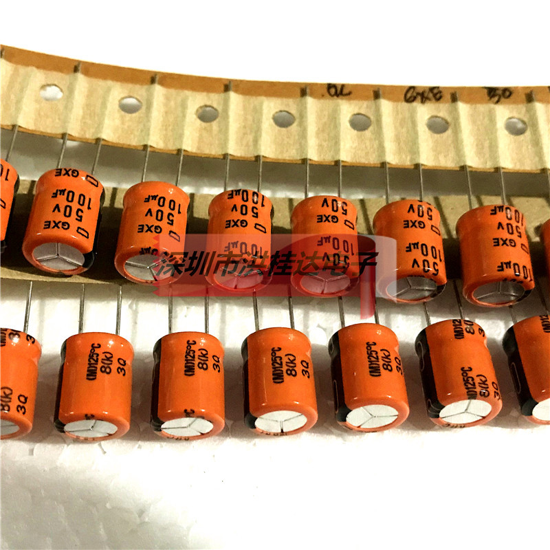 50V100UF EGXE500ETD10 125度 10X12.5 黑金刚NIPPON电容100UF50V