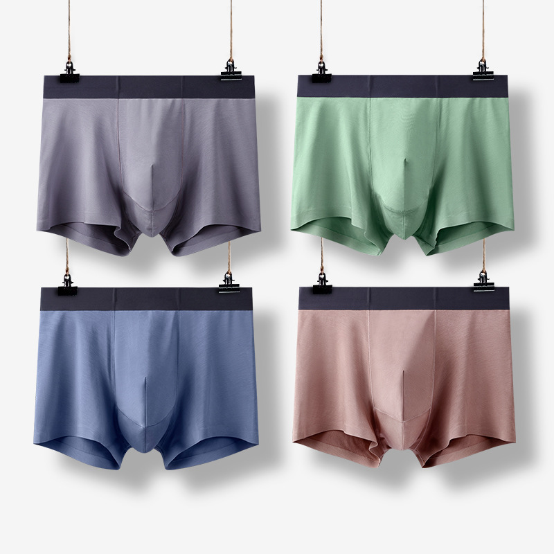 莫代尔内裤男无痕透气男士平角裤60支兰精莫代尔四角裤小榄批发新