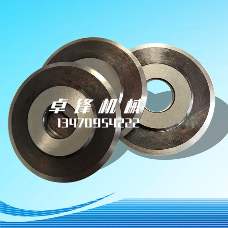 现货供应锻打锋钢 76.2*17*5标准规格轴承分切刀 气动分切刀片