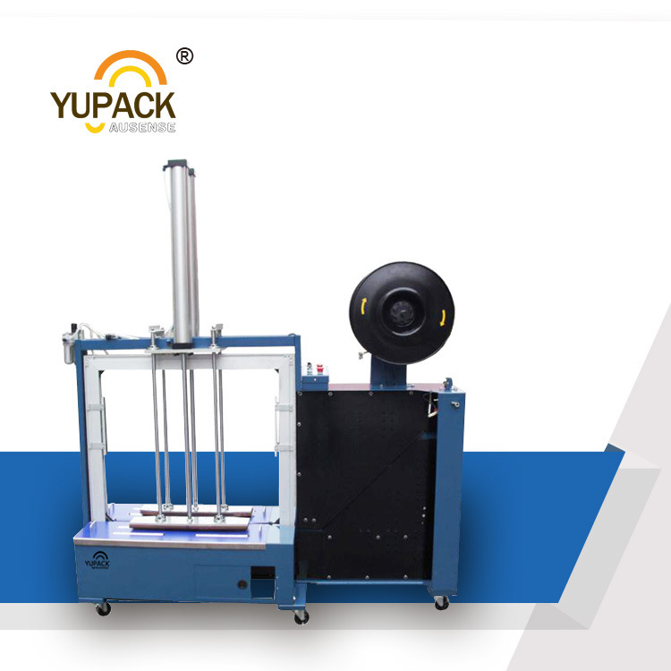 MH-106A低台自动加压打包机全自动打包机捆扎机-青岛艾讯