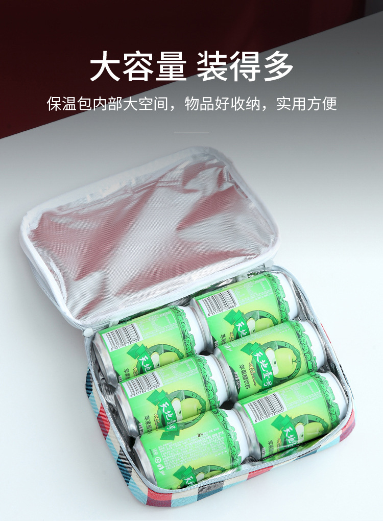 手提式保温包_04.jpg
