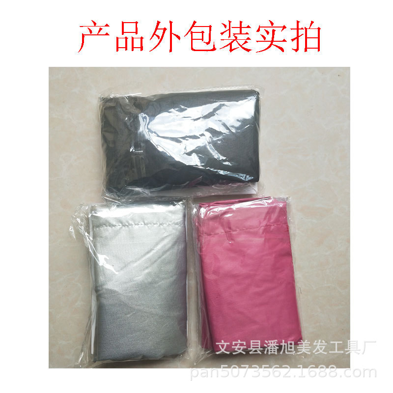 eafaad550b033541d6ba4f7e182ff1