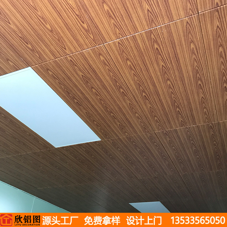 20200504�쯾�T��O (2)