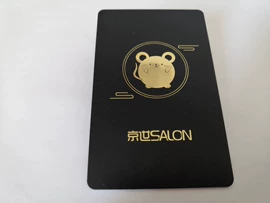 其他智能卡;IC卡;射频卡