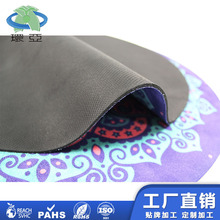 厂家直销圆形瑜伽垫天然橡胶麂皮绒冥想垫批发个性定制家居垫