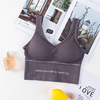 Yoga clothing, push up bra, T-shirt, top with cups, tube top, beautiful back