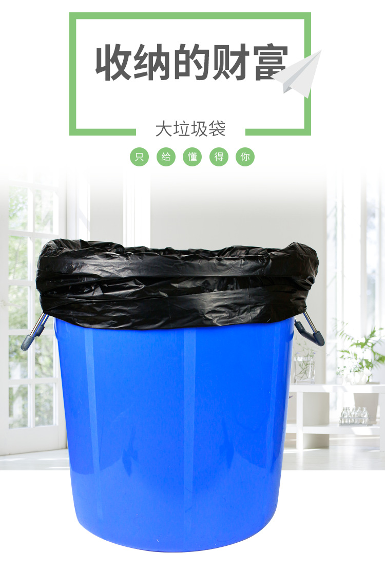 大垃圾1