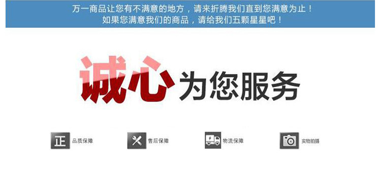 微信图片_20201028154138