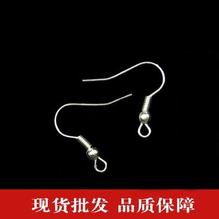 �S�ҬF؛���l�Ʒ���diy���h  �F�|���ӏ��ɶ��h���l�r�r�ж��h