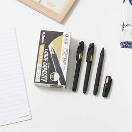 厂家直销309中性笔 创意简约办公小清新精工1.0签字水性笔签字笔