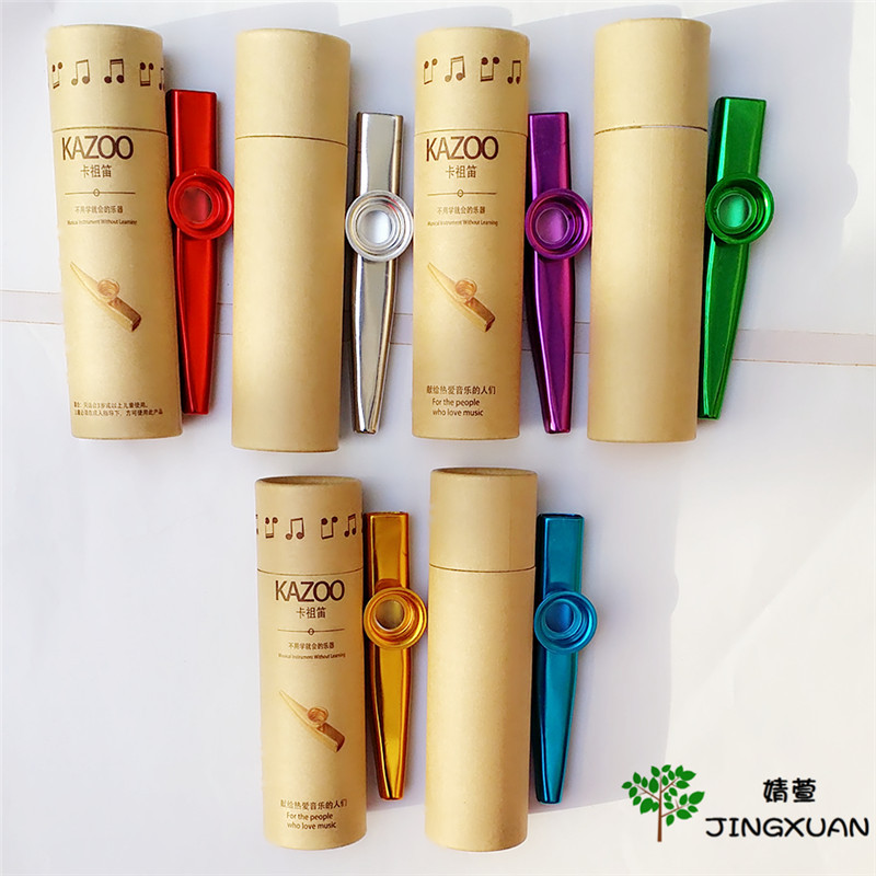 MYXJ_20161130122545_fast