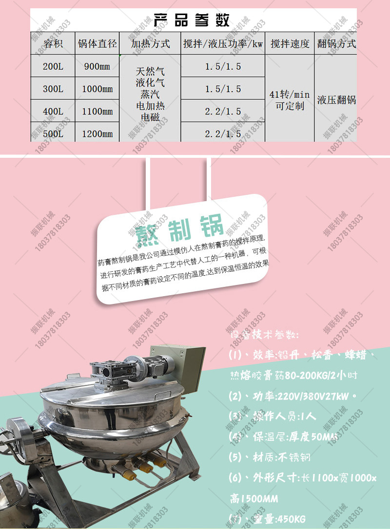 2d277054fddf67dbd4192e13e391f2