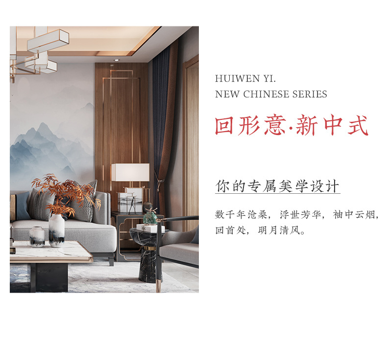 详情_02.jpg