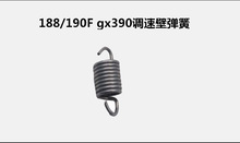 ���Ͱl늙Cˮ�����168/170/188/190F��λ΢�{���{�ٱ����U�����{