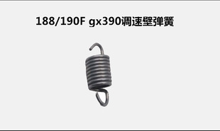 ���Ͱl늙Cˮ�����168/170/188/190F��λ΢�{���{�ٱ����U�����{
