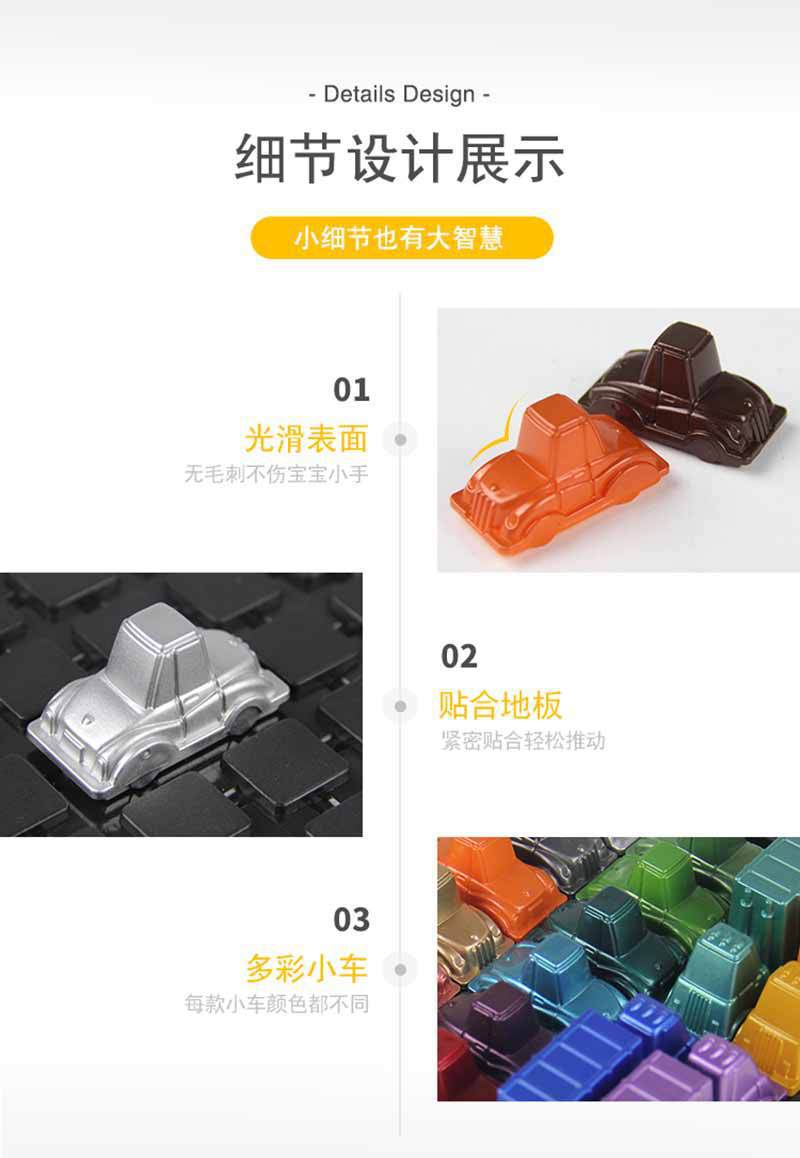 详情-7.jpg