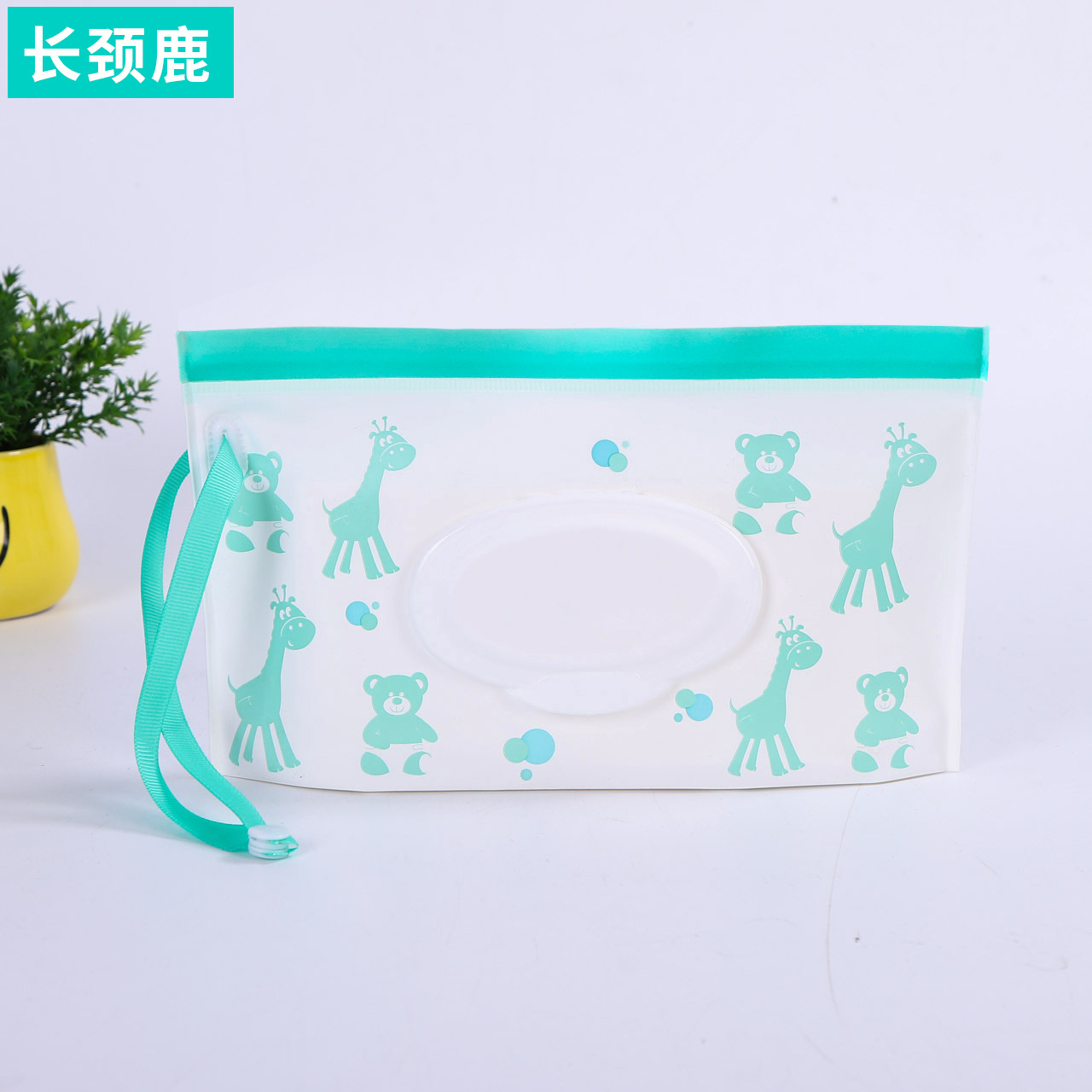 En stock al por mayor bebé EVA bolsa de tejido húmedo bolsa de embalaje extraíble portátil Flip ventana sanitaria bolsa de tejido húmedo bolsa