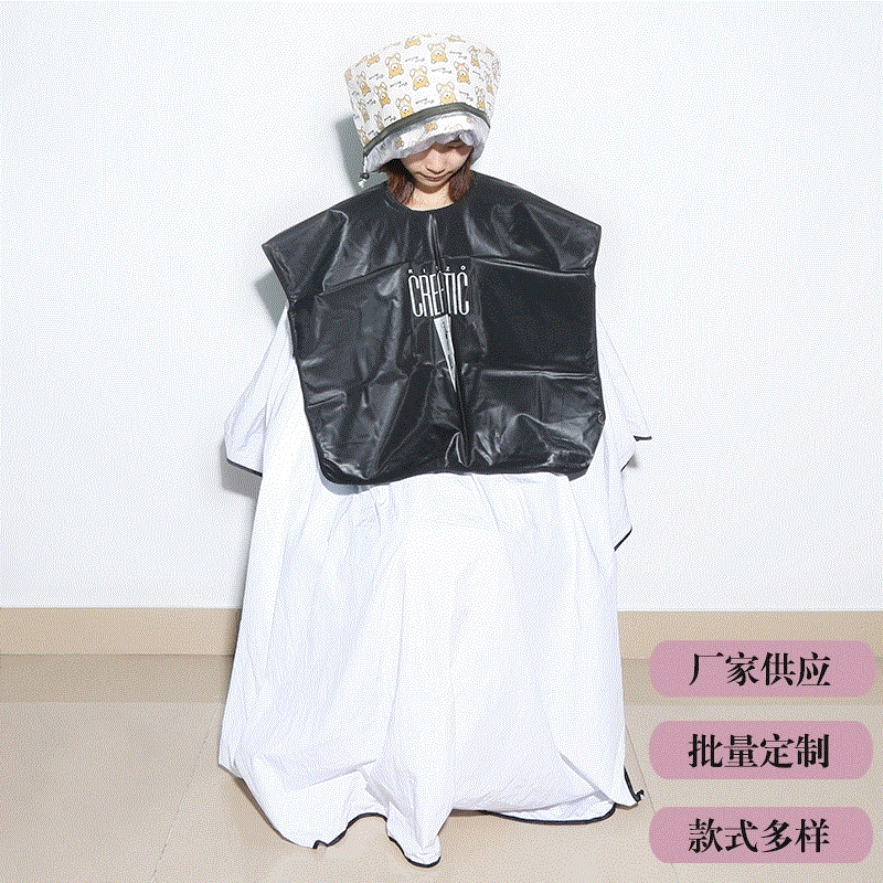 Производители поставляют черный магнит горячее окрашивание шаль Водонепроницаемая маслостойкая мягкая окраска волос шаль Парикмахерская Ткань