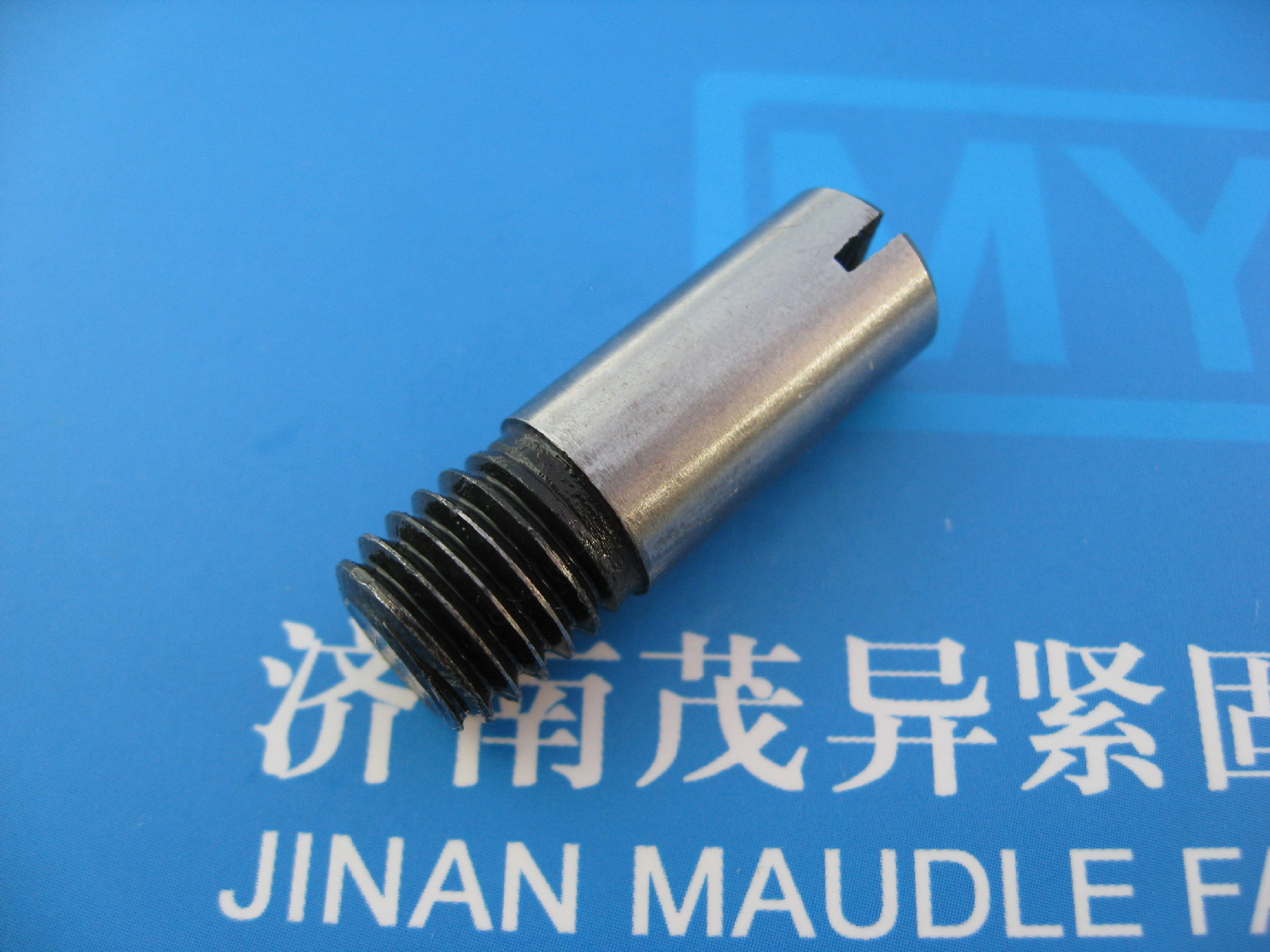 外螺纹圆柱销DIN427-1986