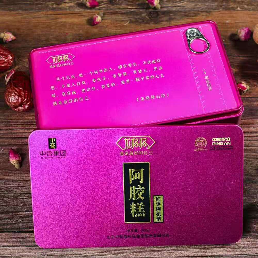 Shandong Gelatin cake Guyuan East A Country of Origin Gelatin cake precooked and ready to be eaten Jujube Wolfberry rose flavor