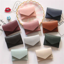 现货信封小钱包 迷你小巧ins零钱包 短款收纳包 硬币包卡包