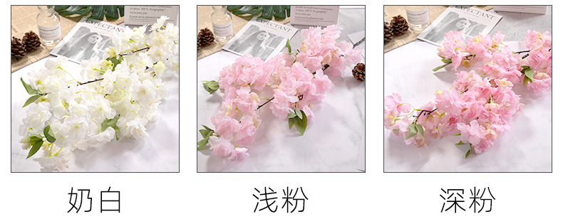 四叉加苞小樱花_04.jpg