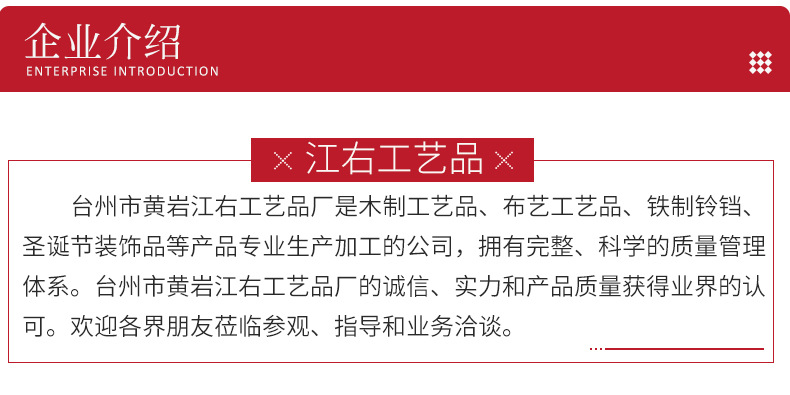 新款圣诞节铃铛挂件金属喇叭铃铛创意圣诞装饰挂件饰品配件铃铛详情8