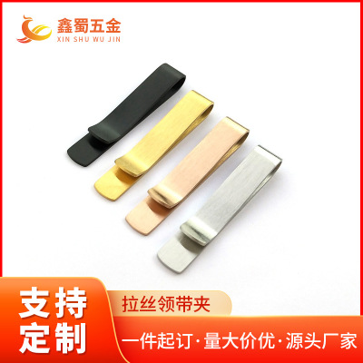 Manufactor Direct selling New products Stainless steel Tie clips Simplicity wire drawing business affairs Titanium Lavalier man Clothes & Accessories Lavalier goods in stock