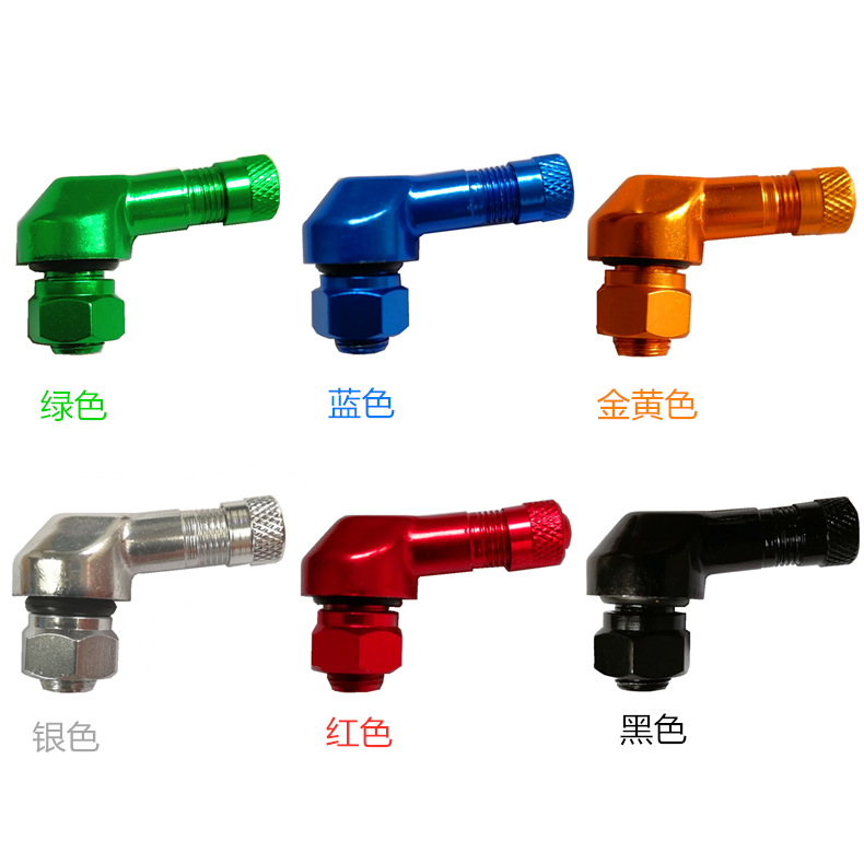 厂家直销摩托车气嘴防漏电动车改装轮毂铝合金CNC彩色气门嘴