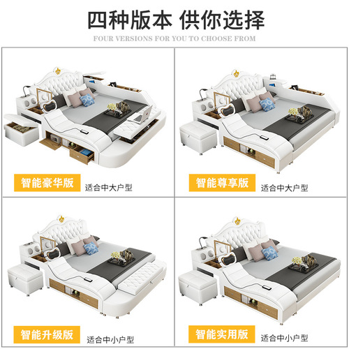 Multifunctional Massage Storage Double Bed 1.8m Leather Artistic European-style Tatami Bed Bedroom Furniture