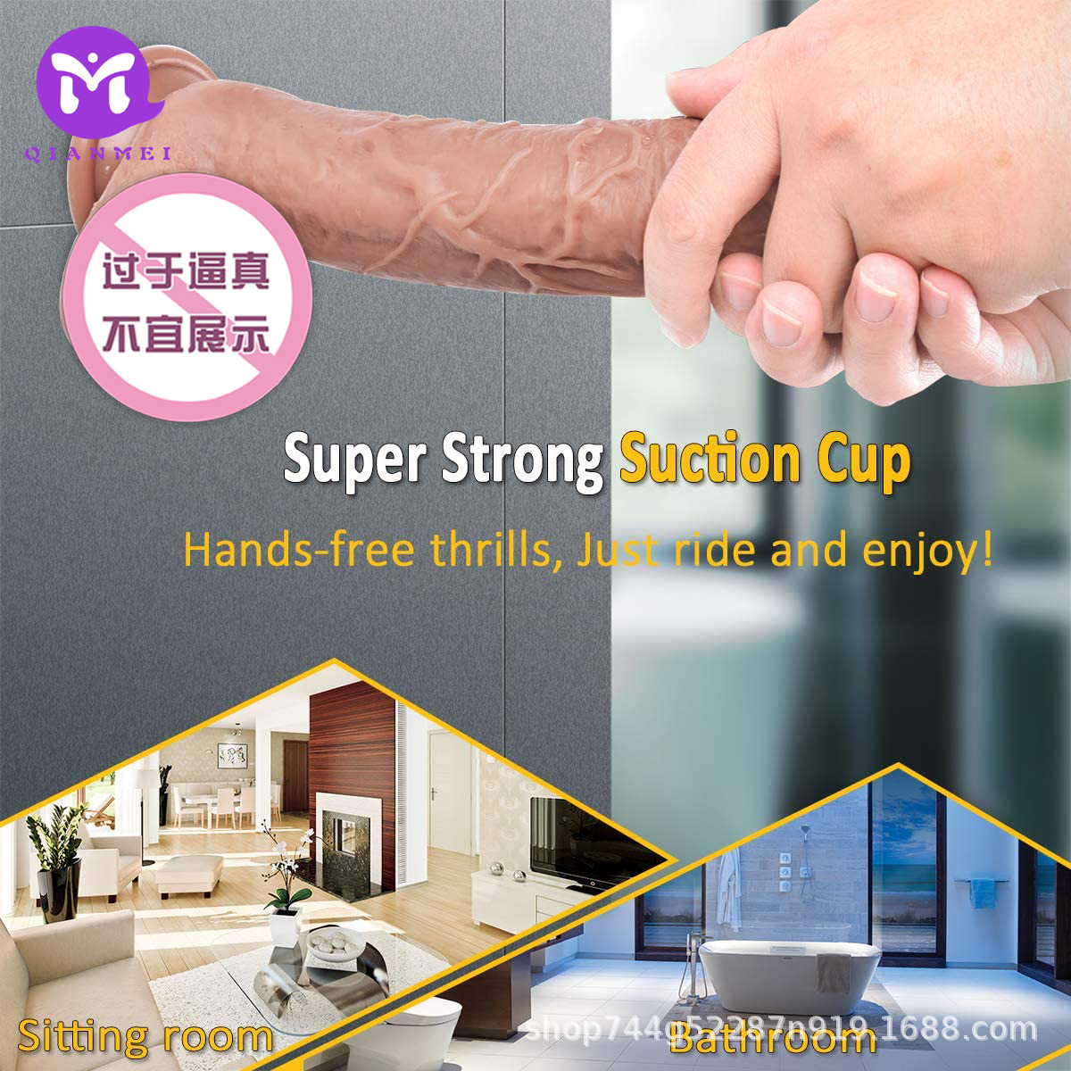 亚马逊热卖液态硅胶仿真阳具女用假阴茎成人情趣用品性玩具代发