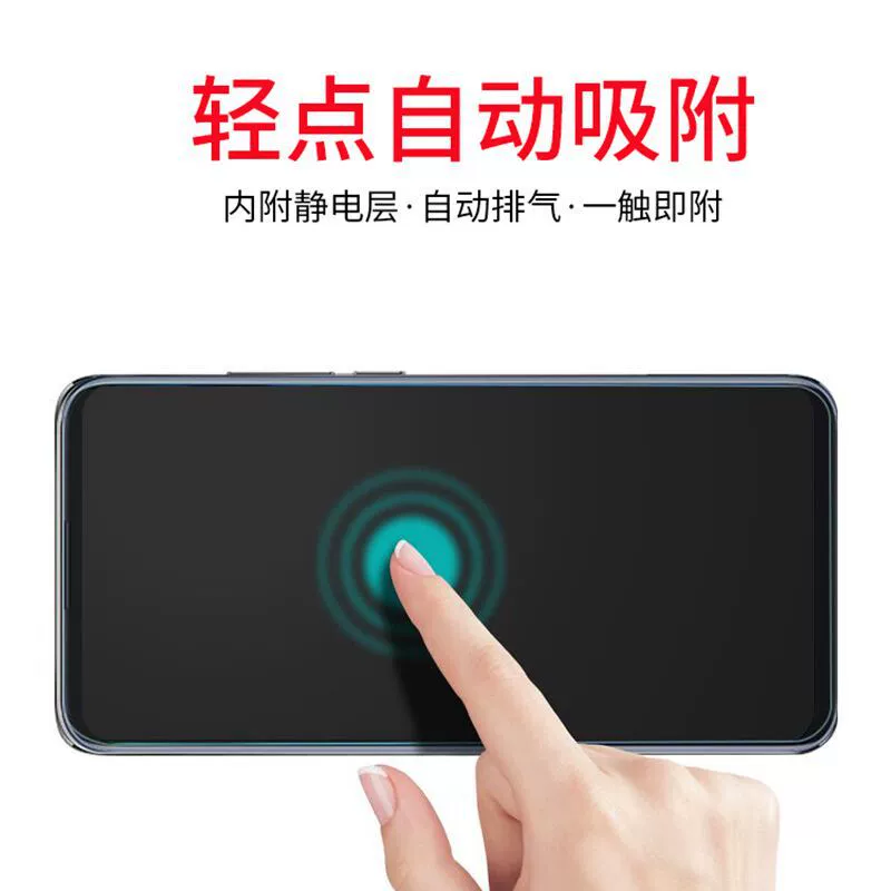 Совместимая защитная пленка OPPOK7 с полным покрытием экрана K5, пленка для мобильного OPPOK9 с анти-синий свет, анти-жужжение K3, анти-подглядывание k7x