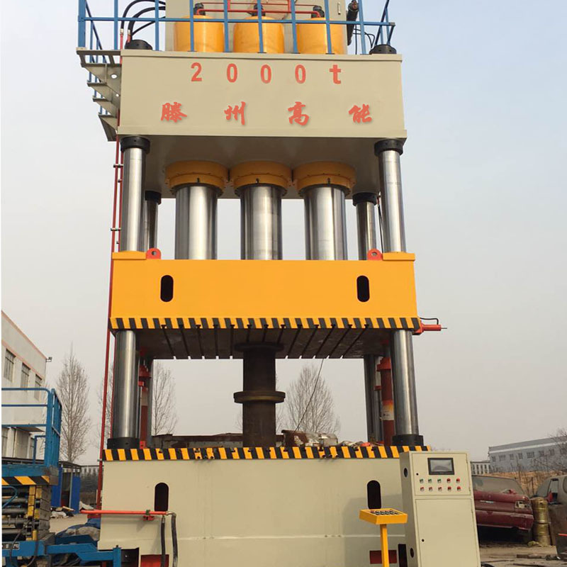 2000吨化粪池成型油压机化粪池模压机SMC玻璃钢化粪池液压机