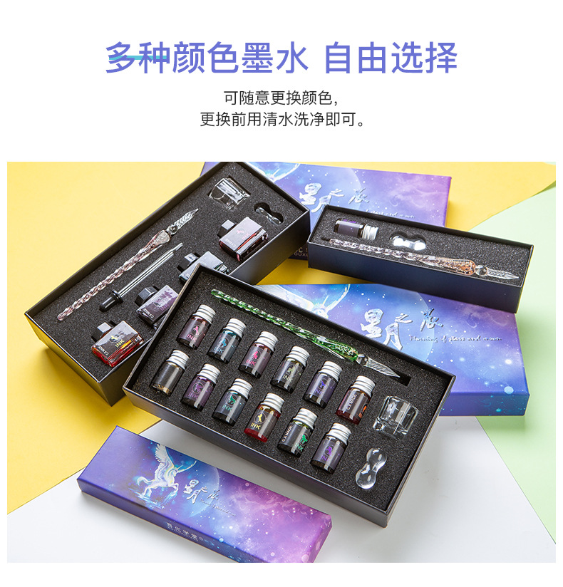 玻璃笔详情页_09