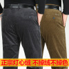 Autumn and winter Thickened paragraph corduroy Men's trousers Middle and old age Corduroy Casual pants Paige Easy business affairs Straight trousers