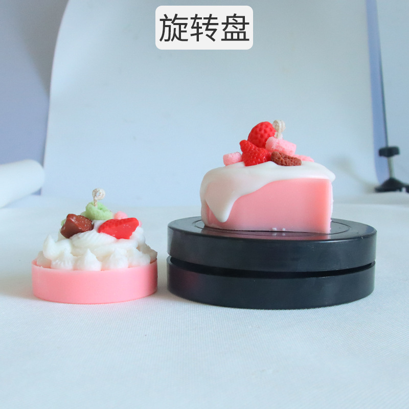 蜡烛旋转盘台裱花香薰奶盖制作自制香薰蜡烛diy材料大豆蜡