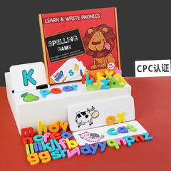 Factory direct sales cross-border hot selling English alphabet recognition word spelling puzzle game kindergarten early education