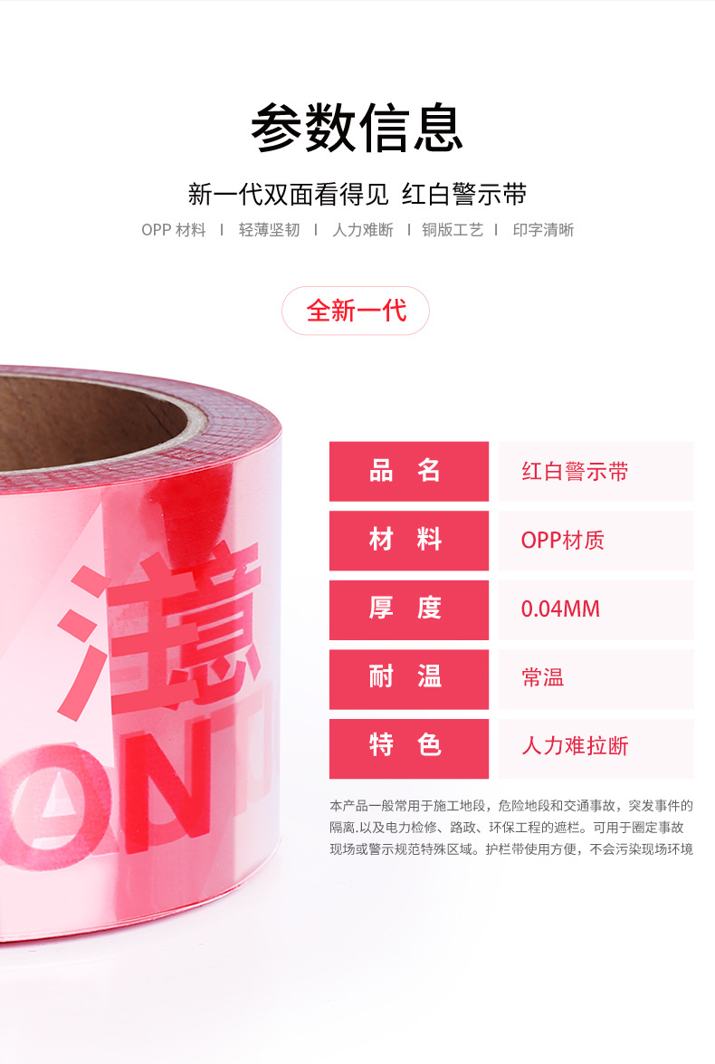 产品---11_04.jpg
