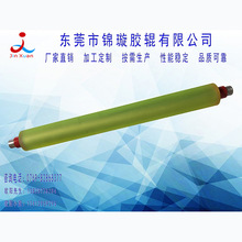 大岭山厂家直销  PU棍 聚氨酯橡胶辊 压紧输送辊 胶辊 来图定制