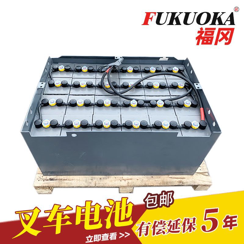 海斯特3吨冷链叉车电瓶72V600Ah福冈加工生产动力蓄电池VSH6A