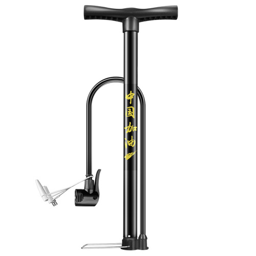 CoolRide High-Pressure Bicycle Pump with Pressure Gauge Portable Ball Electric Motorcycle and Scooter Dual-Purpose Inflator