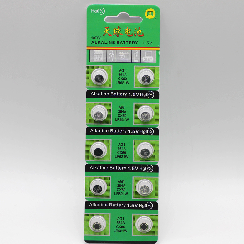 手表电池天球原装正品AG1 LR621氧化银电池 sr621 164配件1号纽扣