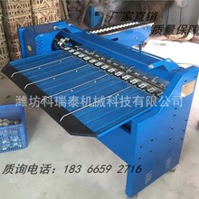 ɽ|uּCS auƷxCr ƷxC