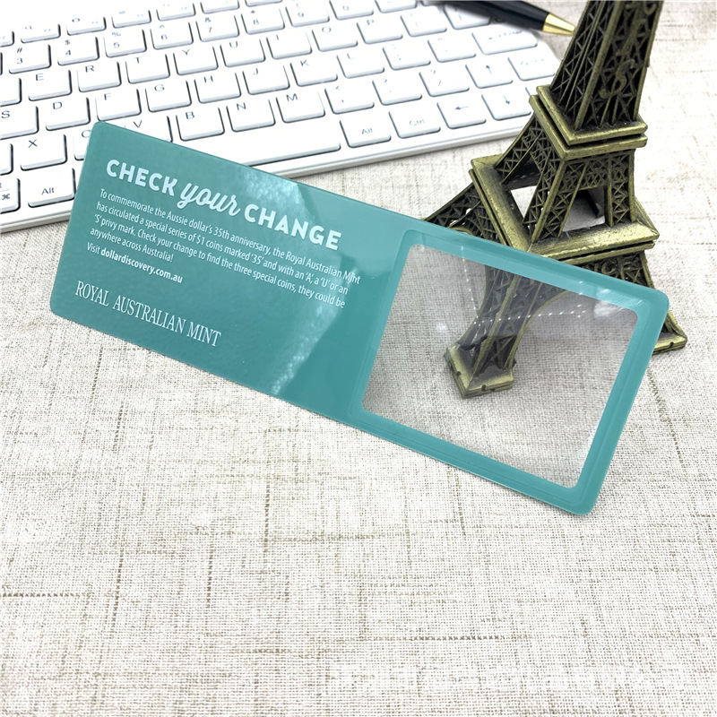 批量定 制 PVC名片式放大镜 竖式横款可选 丝印广告LOGO 来图定 制