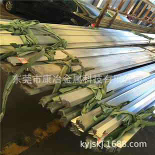 50*50*5.0���X 6063��߅�X�Ͻ���X 6061����߅�X�� L���X����