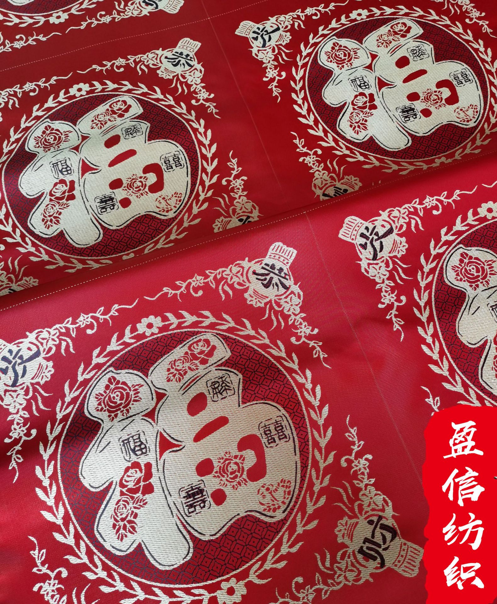 微信图片_20200529213441_副本